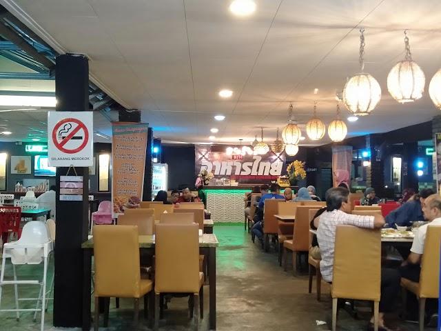 Restoran Johan Classic Seafood & Western